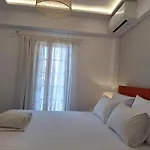 Akrogiali Affittacamere 3*